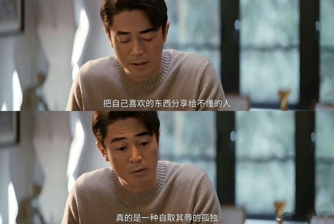 同频的人，像是礼物 