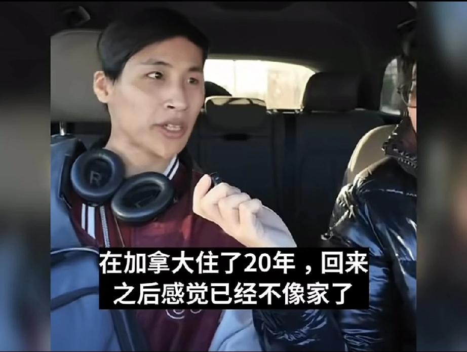 张云鹏目前住的地方，很难找到工作，他特别想念中国！

张云鹏返回加拿大的家中之后