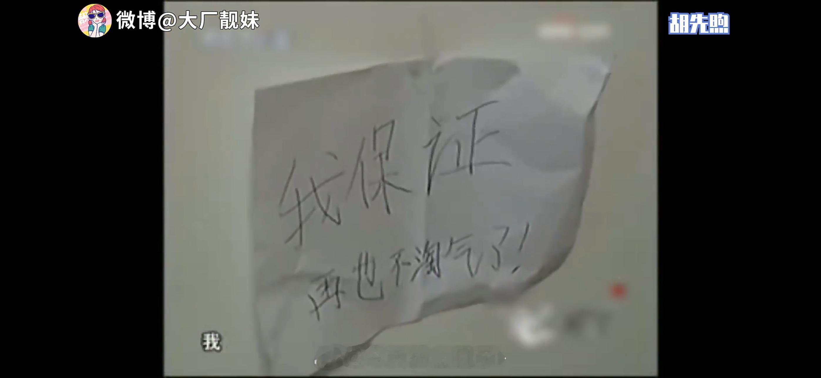 我笑了这个卡背！你们相信乐乐吗🥹🥹 