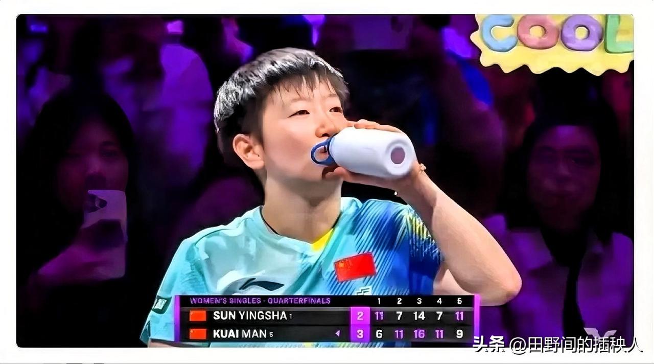 莎莎这场会输，主要是整场都没真正调动起来。
其实输了真的挺好，正好趁这个机会好好