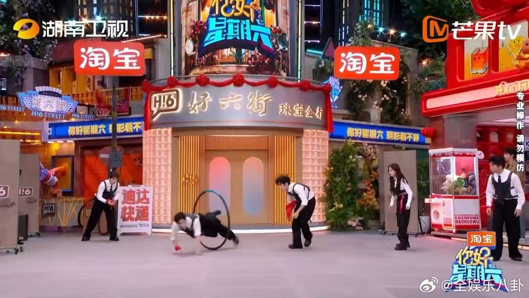 谁懂啊！杨迪这捣乱捣得也太明显了吧，连何老师都看不下去了！但就是这种明目张胆的“