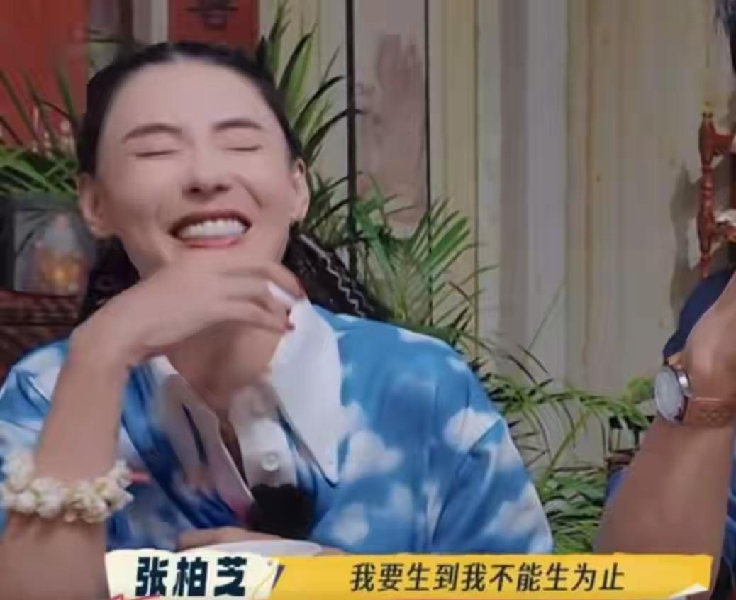 刘嘉玲啊，刘嘉玲，这时候的发言，多少有点抢热度了哈。
张柏芝的三胎疑似真相大白，