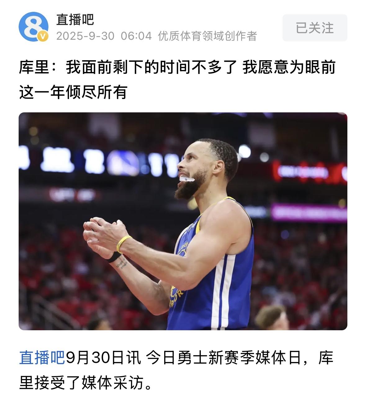 勇士下赛季阵容太可怕了，这放在NBA历史上都是独一份的存在。

先看首发阵容，库