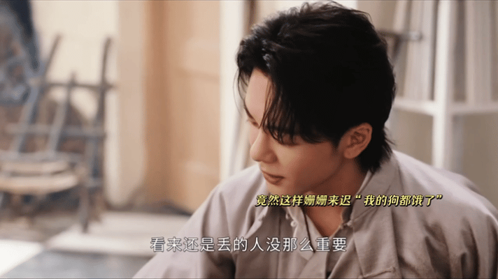 曾舜晞五爷真是身手不凡 曾舜晞大门不走爱打洞进门不拘泥常规路线，吴老狗偏爱打洞潜