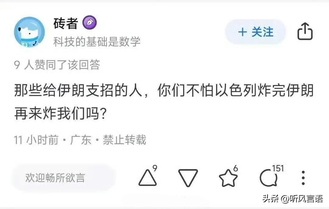 这位朋友，你真的多虑了！其实我们一点也不担心，而且还很期待，你说这可怎么办咋？