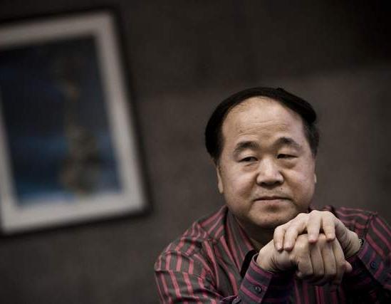 为什么大多数人指责莫言这个表述比较客观，有的题目要么是为什么这么多人黑莫言，要么