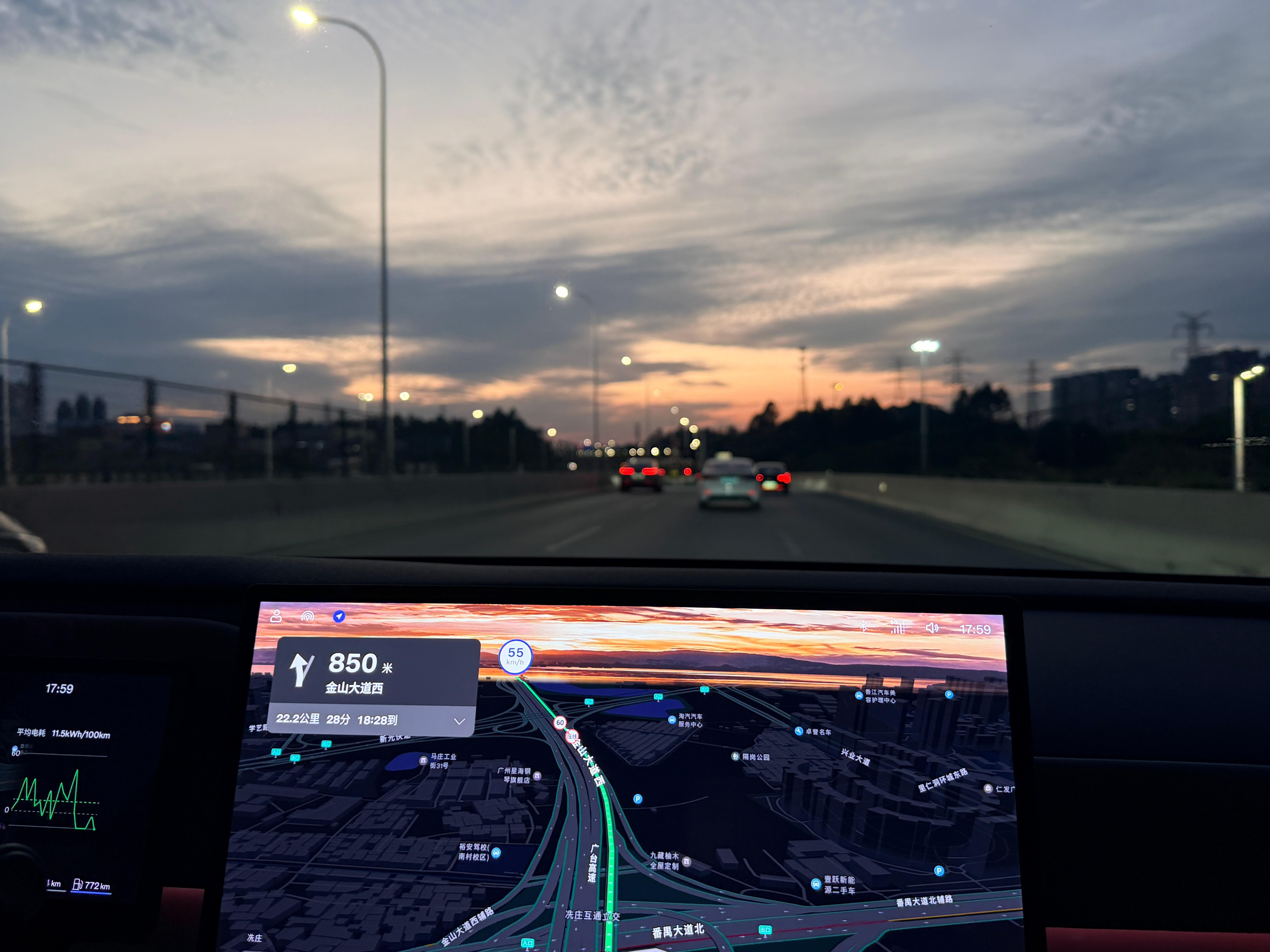 地图和天气终于呼应上了～ 