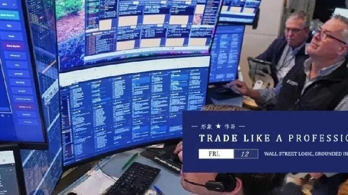 凤凰新闻【凌晨1:30，突传协议达成，万物同涨】——特朗普再一次挽救了市场。特朗