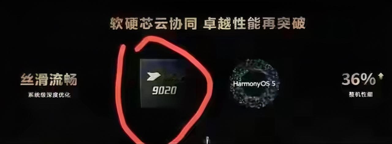 昨天中午，有人排队还抢不到华为三折叠XTs，气得当场拍桌子。有人说：“我守着官网