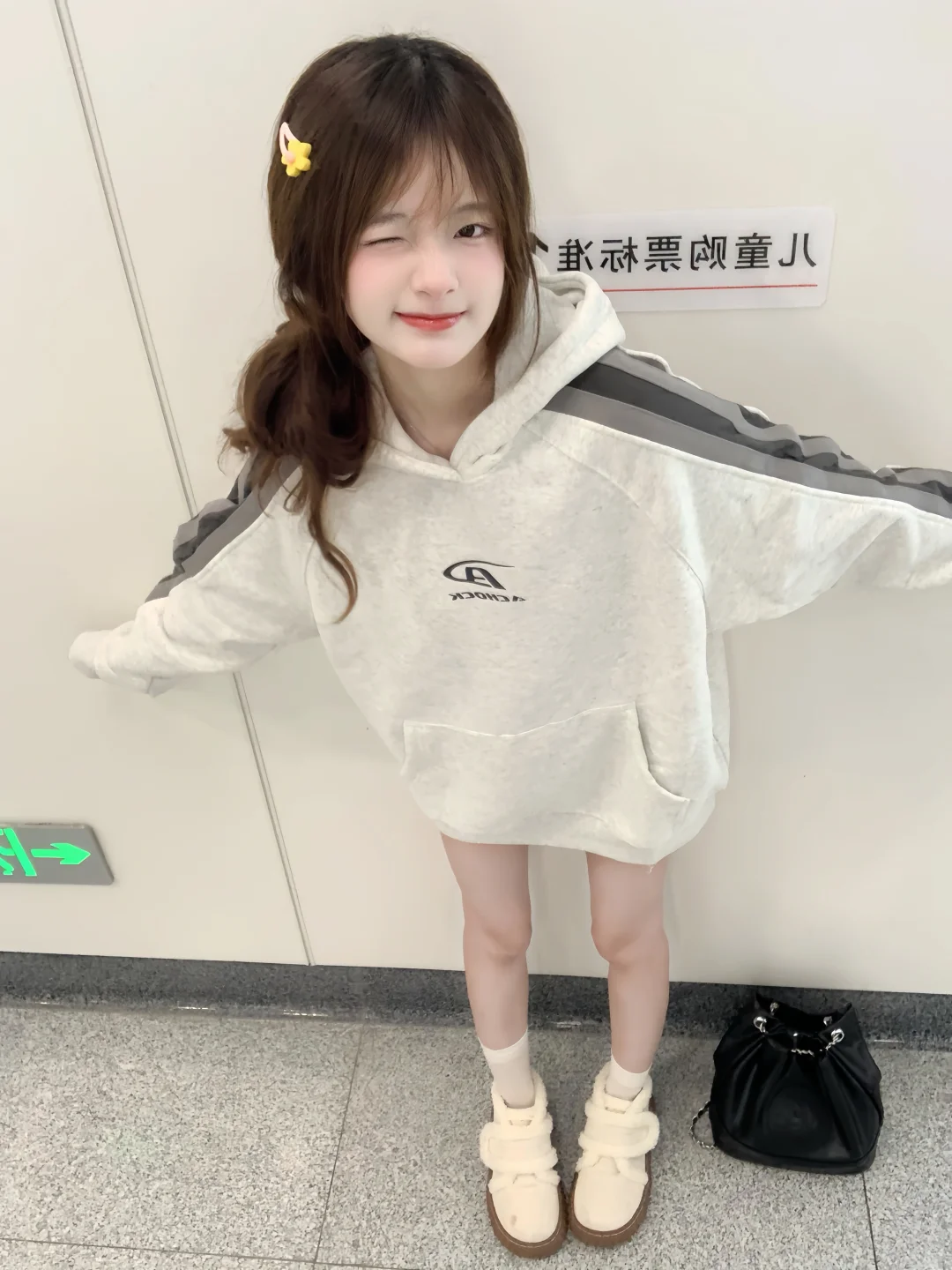 长得乖就行了 你管我乖不乖