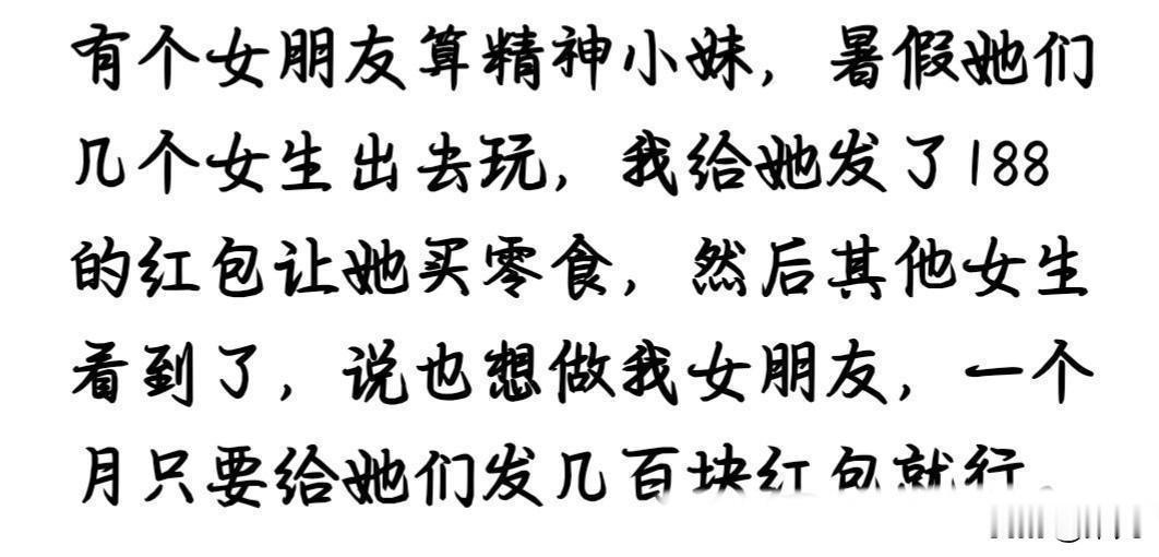 我看完了这段AI生成过程。
说句实话。你把一个最不该被流程化的事，给流程化了。