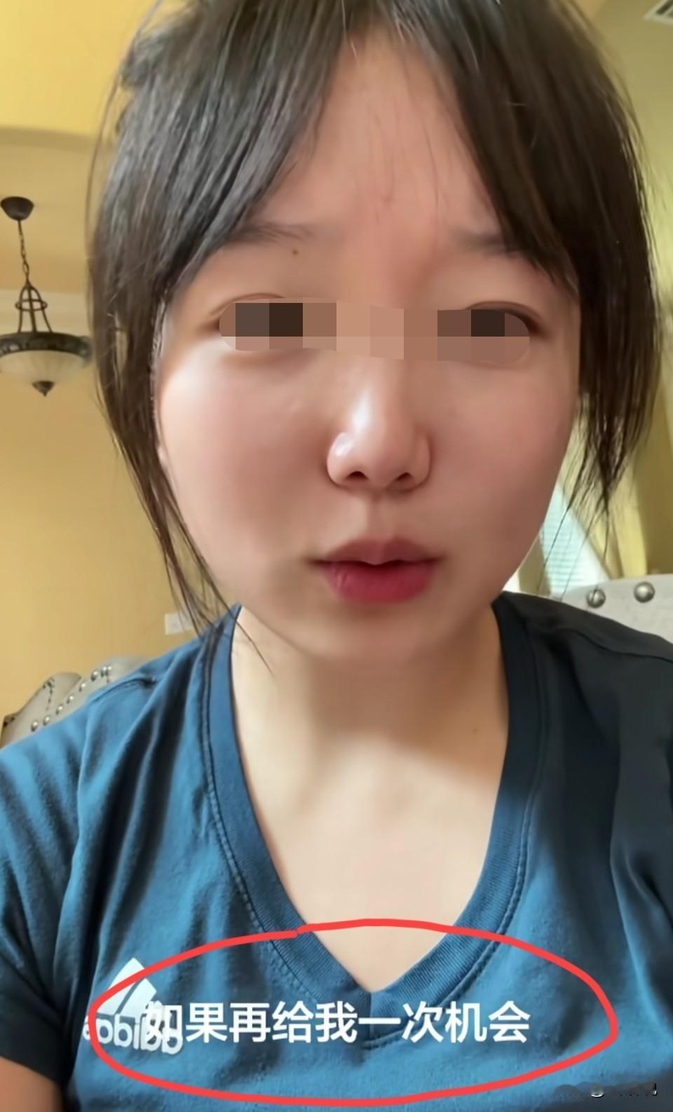 一位陕西农村出身、在美国读护理专业的女生，拍视频说：如果重来一次，她还会不会选择