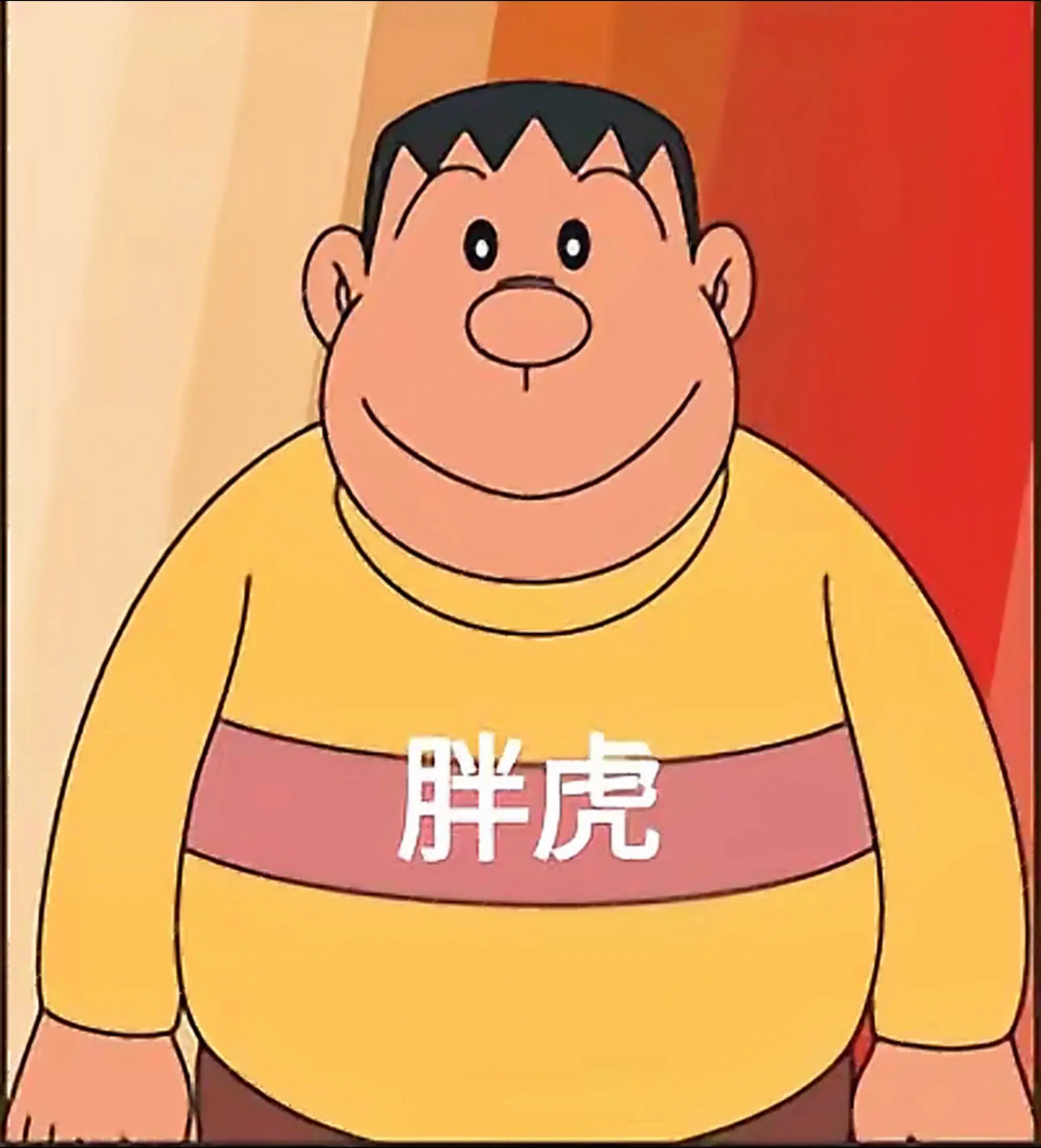 巴尔干猎犬