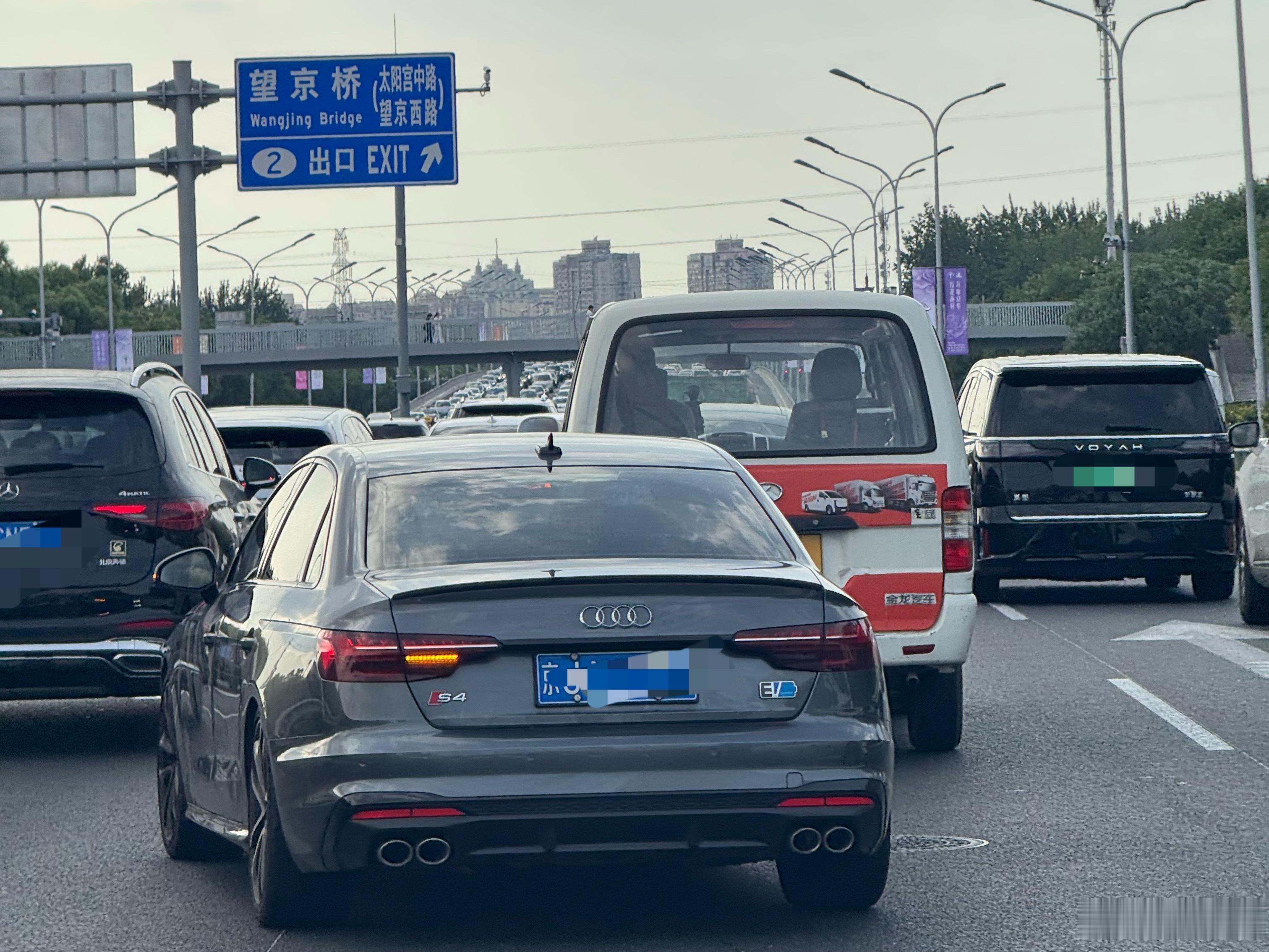 找亮点