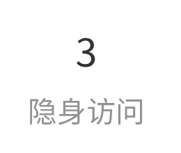 笑的 ​​​