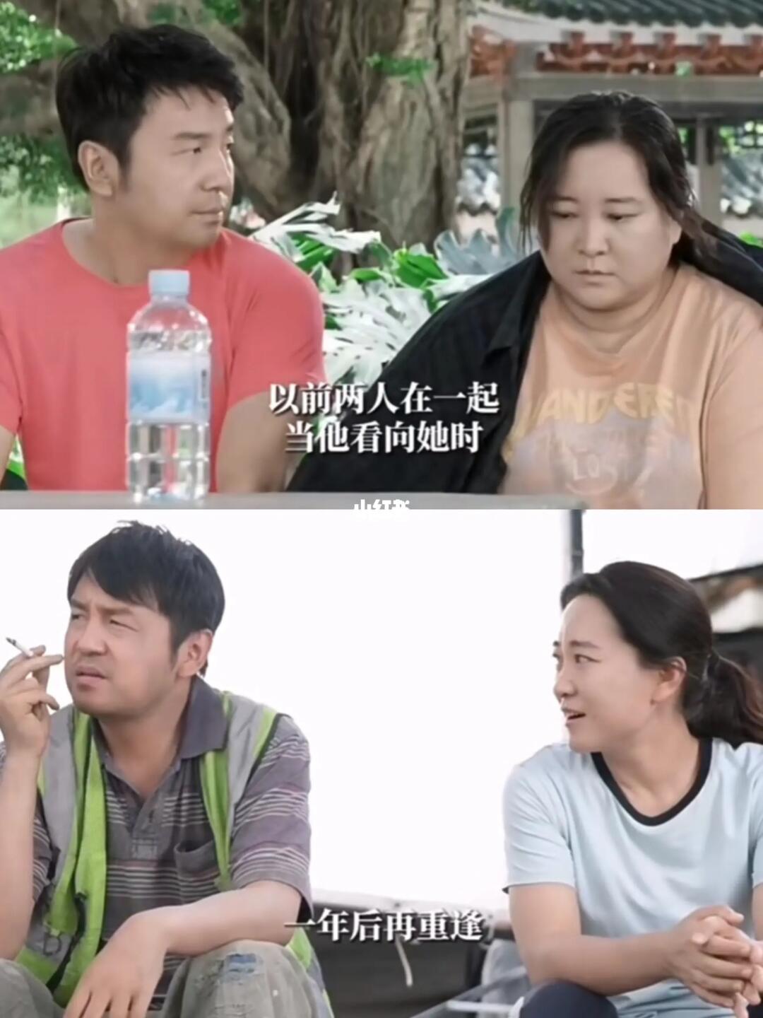 贾玲爱上昊坤的真正原因，你看懂了吗？