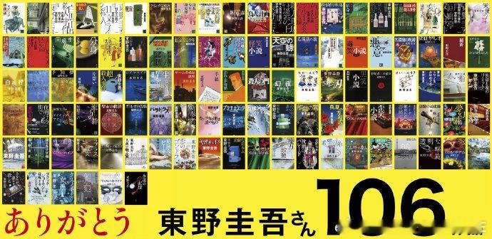 著作等身，今年8月还有新作问世，也是众生奋斗在一线的作者了。 