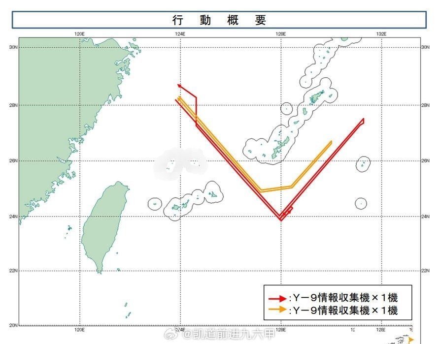 【无人关心的角落】两架中国侦察机2月28日经宫古海峡前出至琉球群岛以东空域，航空