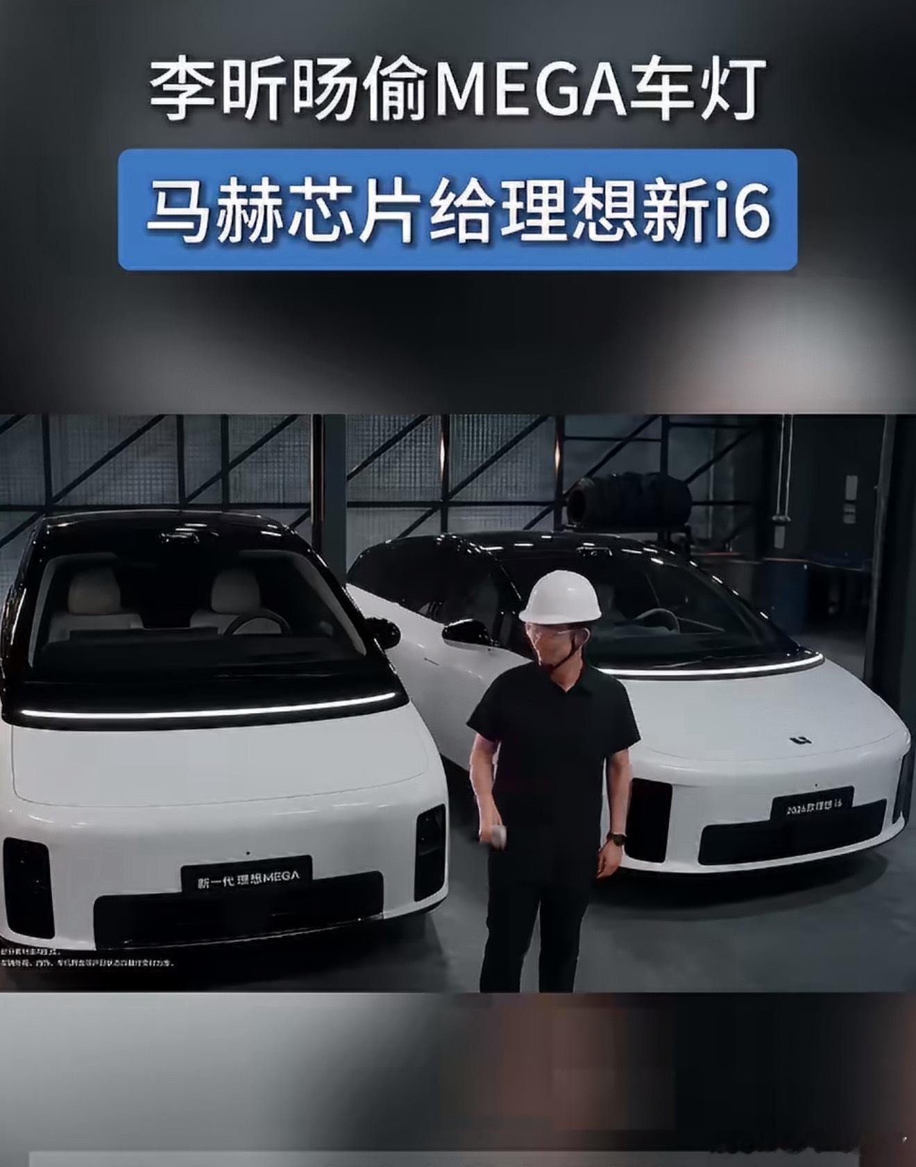 现在早就不是念参数就能吸引观众的年代了。长篇大论讲硬件，我敢保证刷到的人70%直