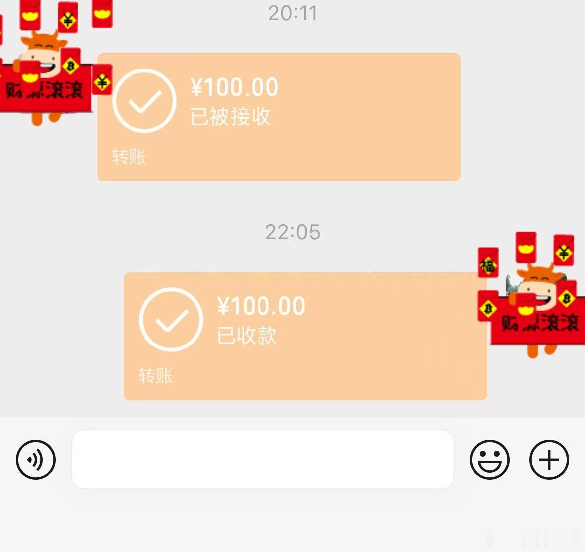 中秋节大家都收到了什么礼品呀不像被人大包小包我们工厂老板娘就是发了100元没有月