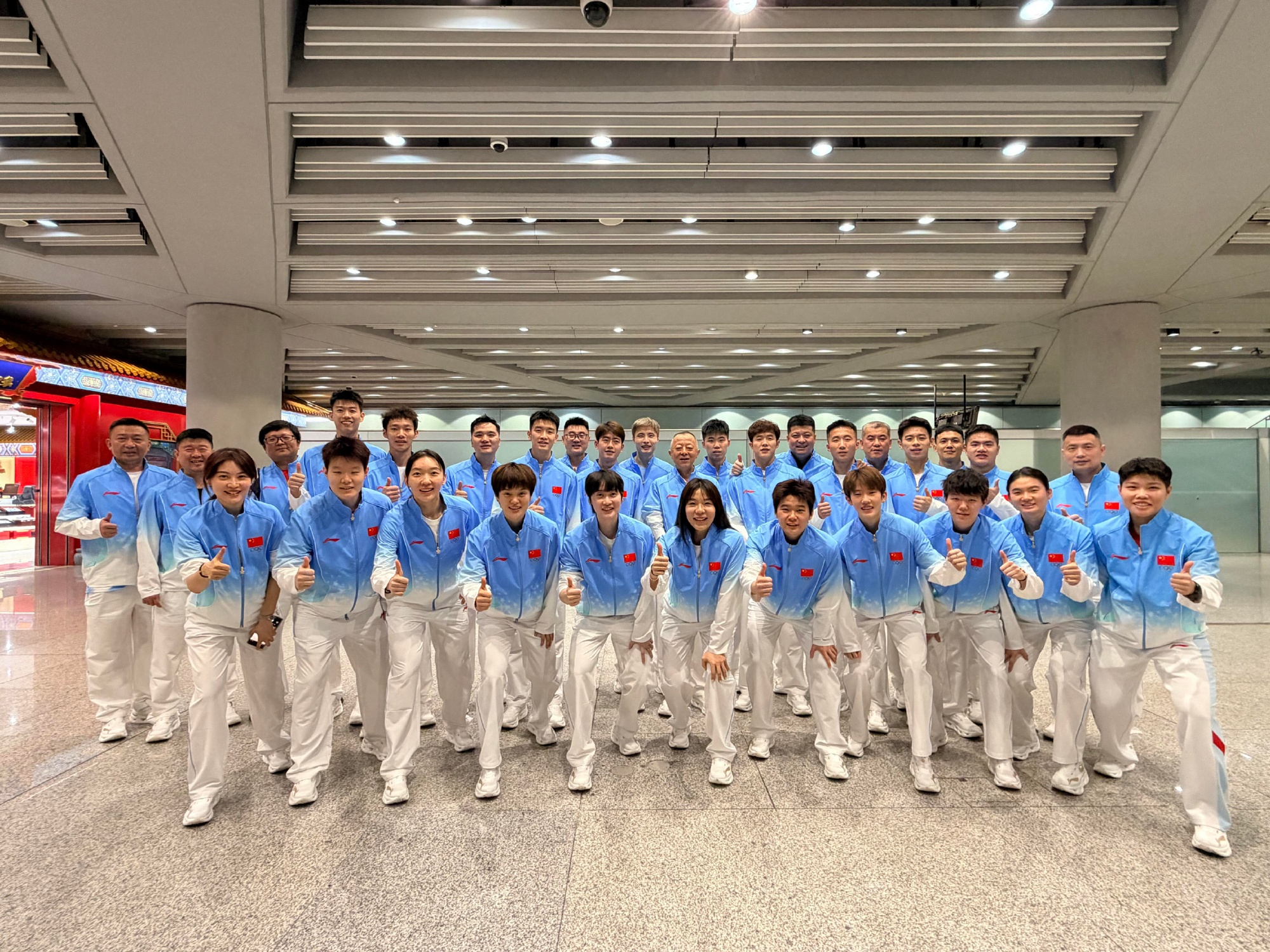 2026年名古屋亚运会 [我来了]国羽出征亚运会[不愧是你]的幸杨晨大神羽毛球 