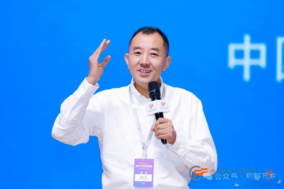 陈行甲不再从恒晖基金会领取薪水【陈行甲声明：陈行甲称将不再从基金会领取薪水 键盘