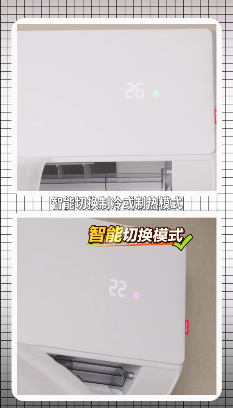 313看谁的心愿被海尔实现了 要说哪个家电品牌最听劝，那一定是海尔！这两年海尔真