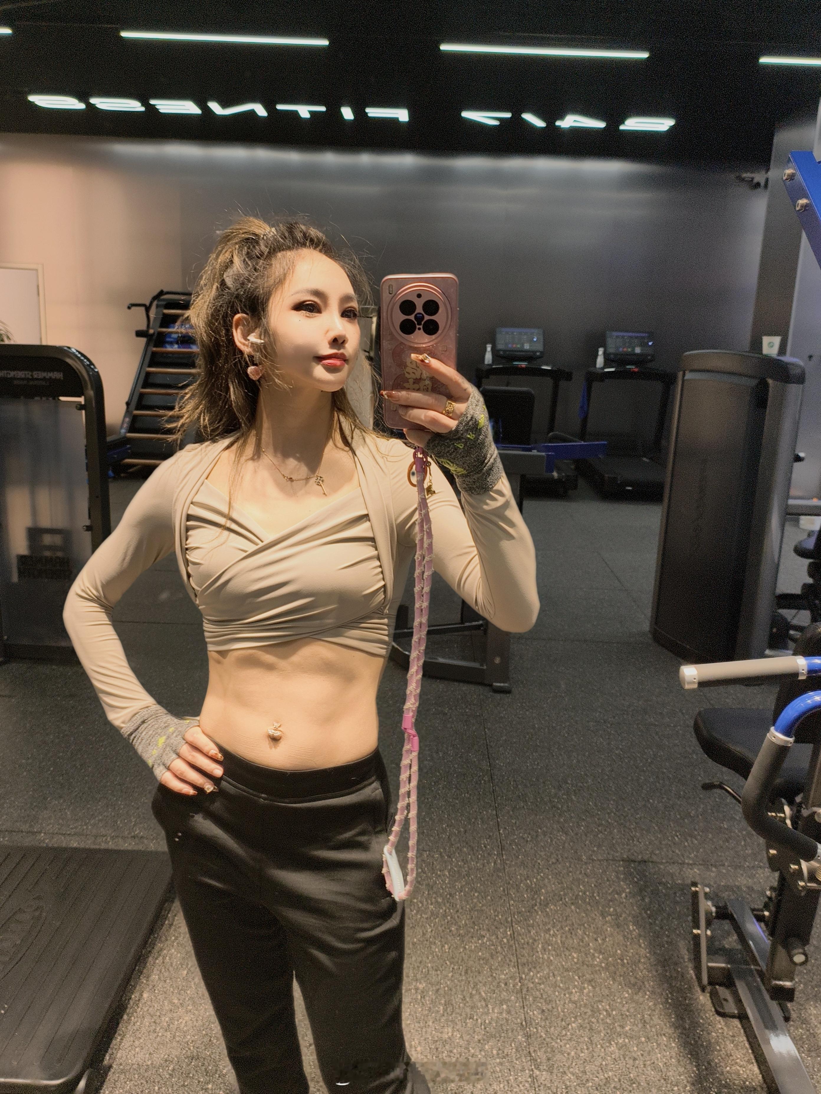 有趣的人生，一半是健身带来的快乐和勇气我的日常plog健身穿搭健身