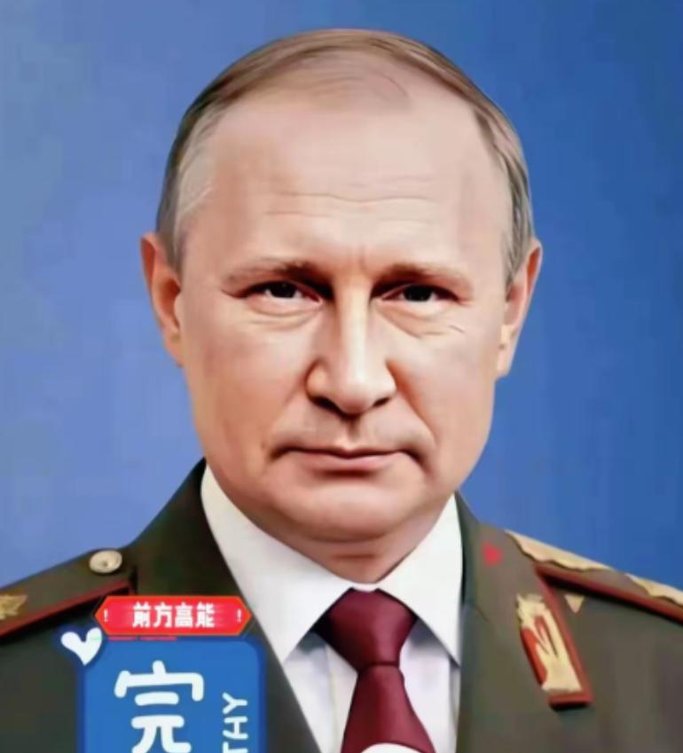 这下该老实了吧
俄罗斯反击来了

12月12日这天，欧盟刚宣布把俄罗斯2100亿