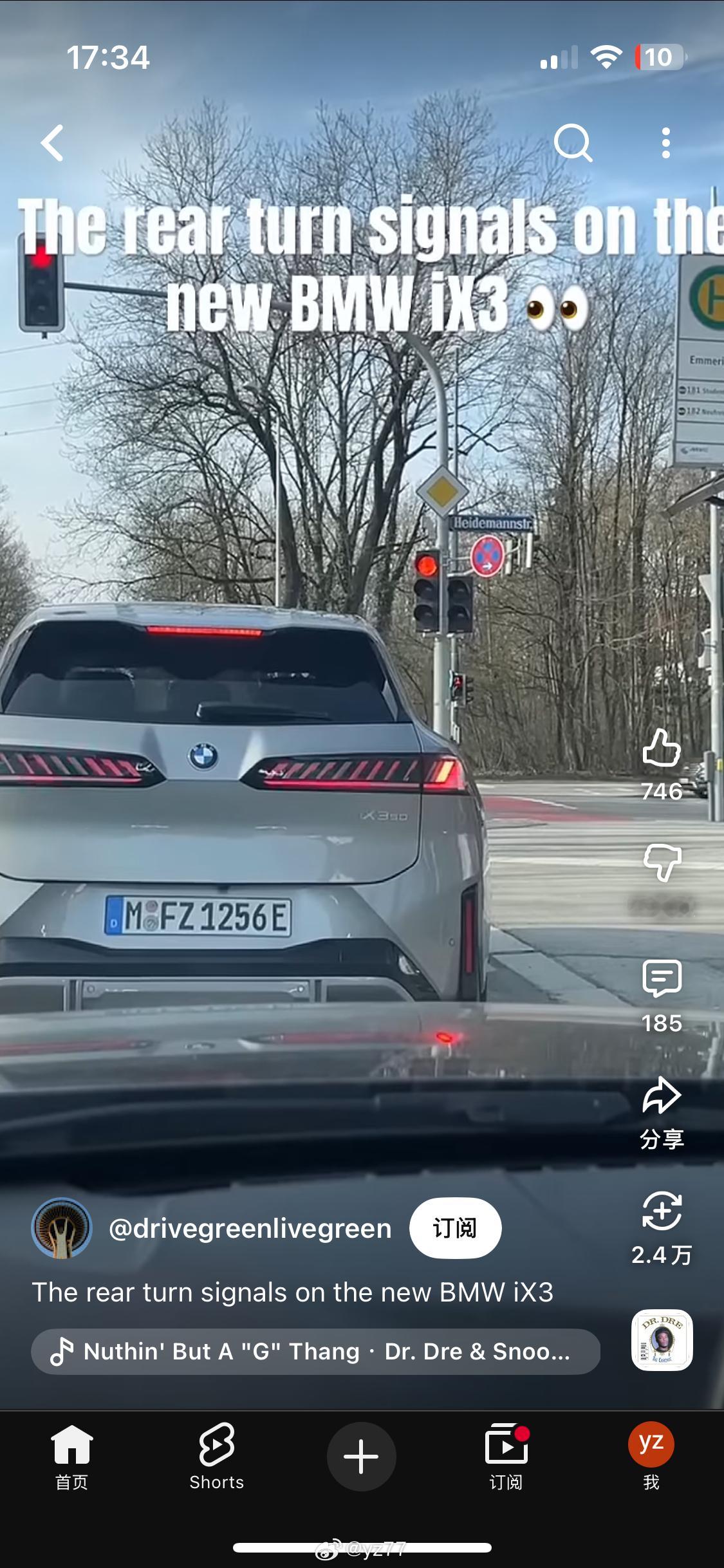 我拍的东西也是出国了呢