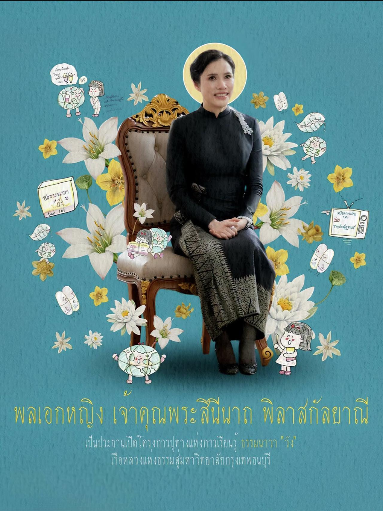 诗妮娜贵妃单人海报，颜值和气质无可挑剔
诗妮娜贵妃这段时间忙得脚不沾地，一边要照