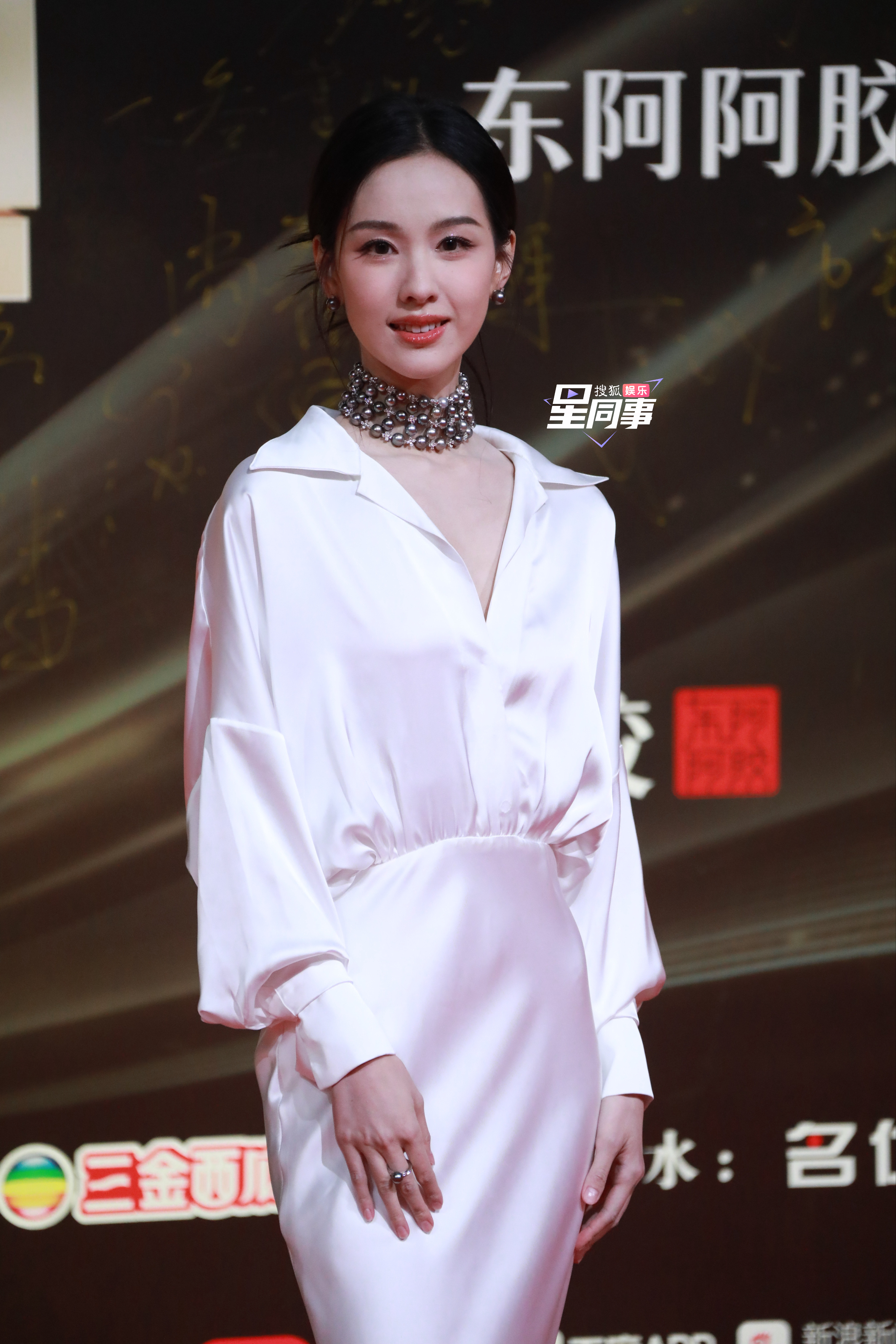 2025国剧盛典 第二波红毯生图来啦来看看大家的状态怎么样陈都灵、任嘉伦、张予曦
