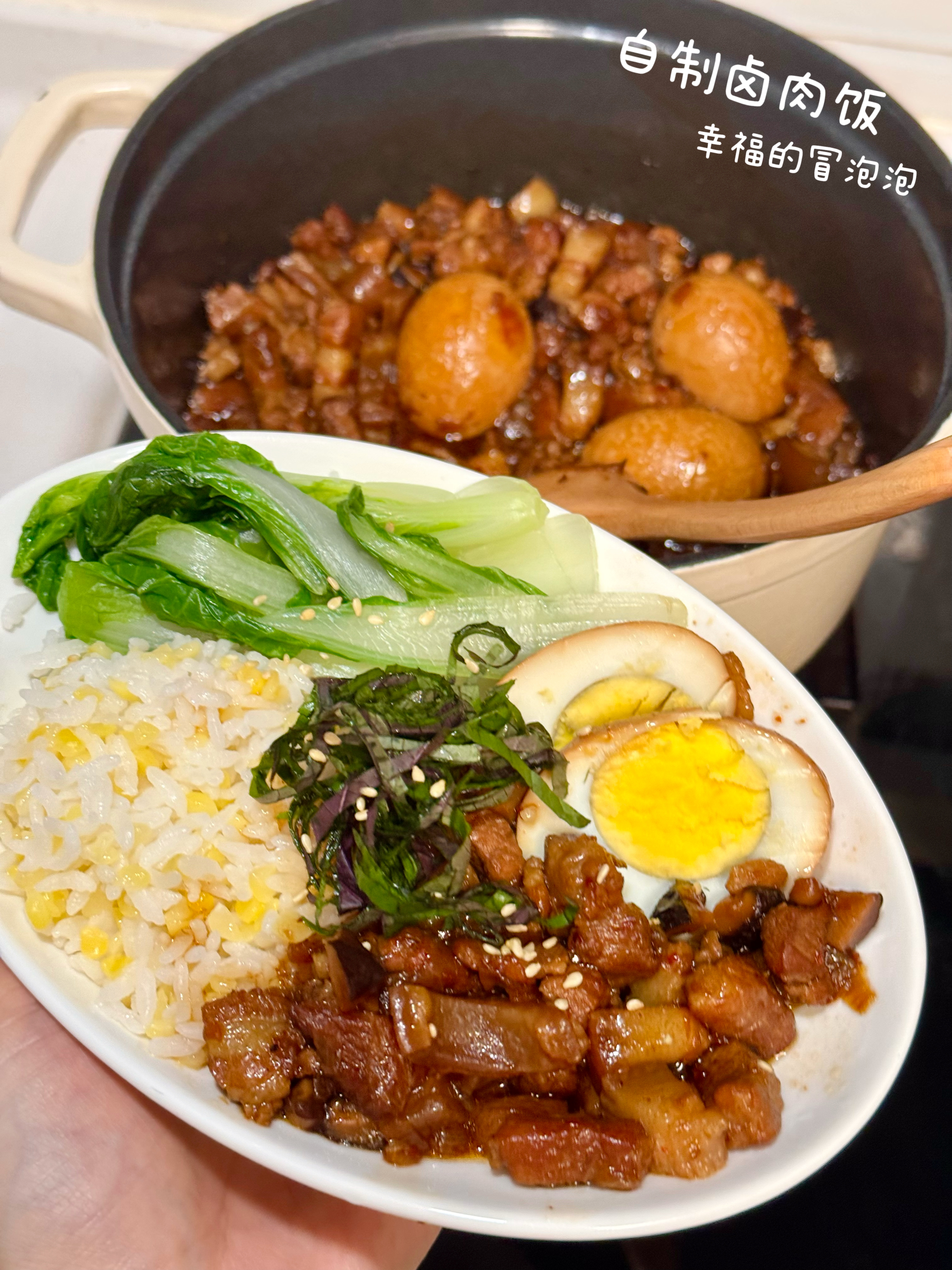 好朋友们～双节快乐！今晚vlog不见不散哦 ​​​