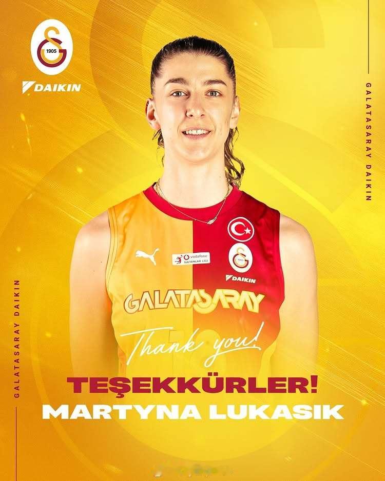 排球转会动态 2月23日，土超加拉塔萨雷女排宣布与波兰外援乌卡西克分道扬镳。乌卡