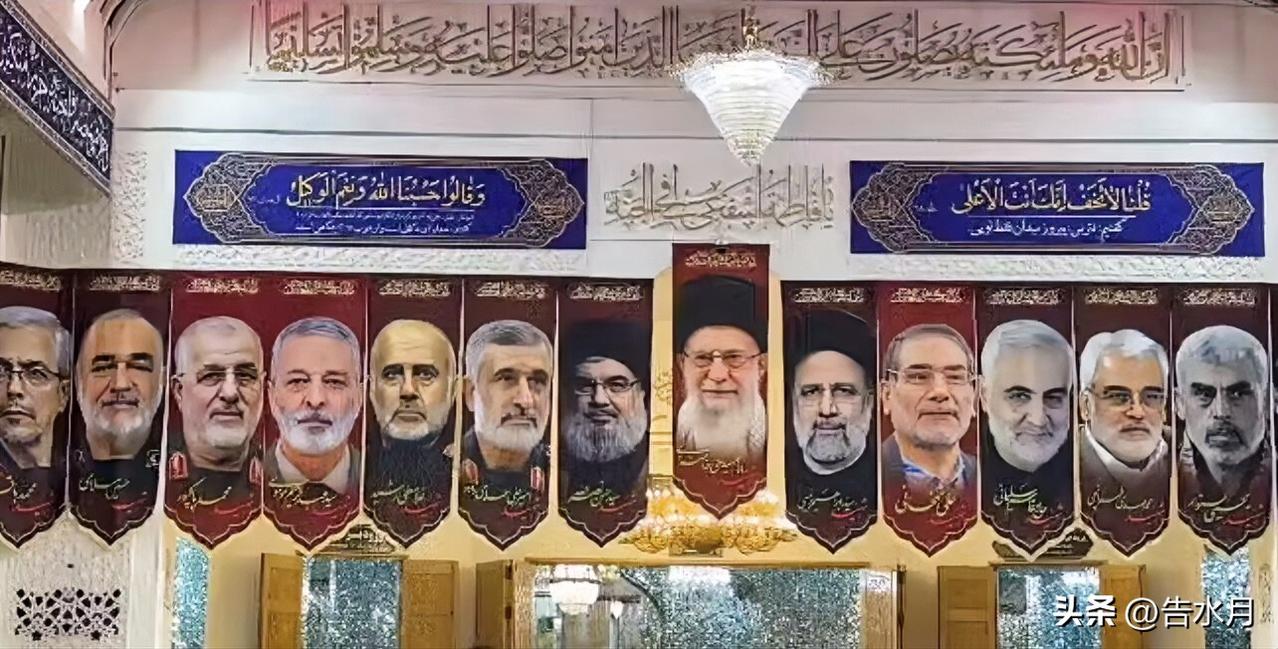 伊朗下面这些人都已经被美以炸没了，但是反而伊朗的斗志好像越打越高了，想想挺有意思