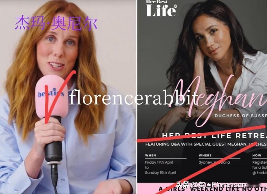 负责梅根·马克尔澳大利亚活动的公司因欠下巨款而破产📍
据澳网今天报道，杰玛·奥