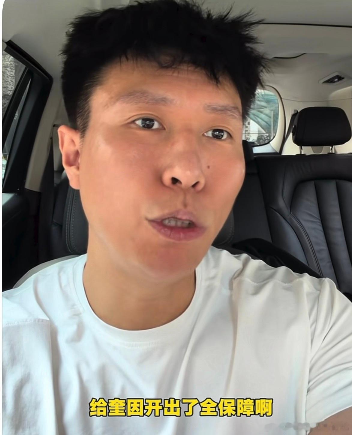 确实挺烦的！挣不到米了cba
