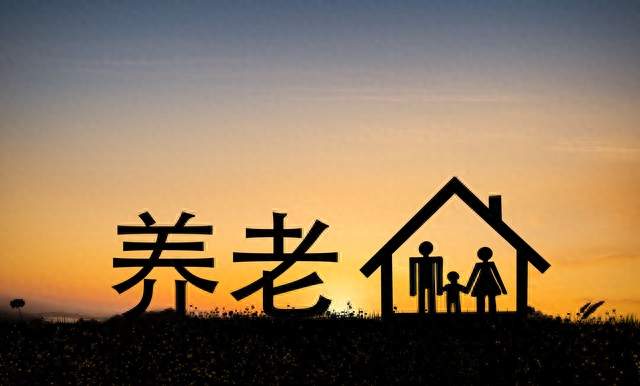 90后单身潮：现在爽了，老了咋办？