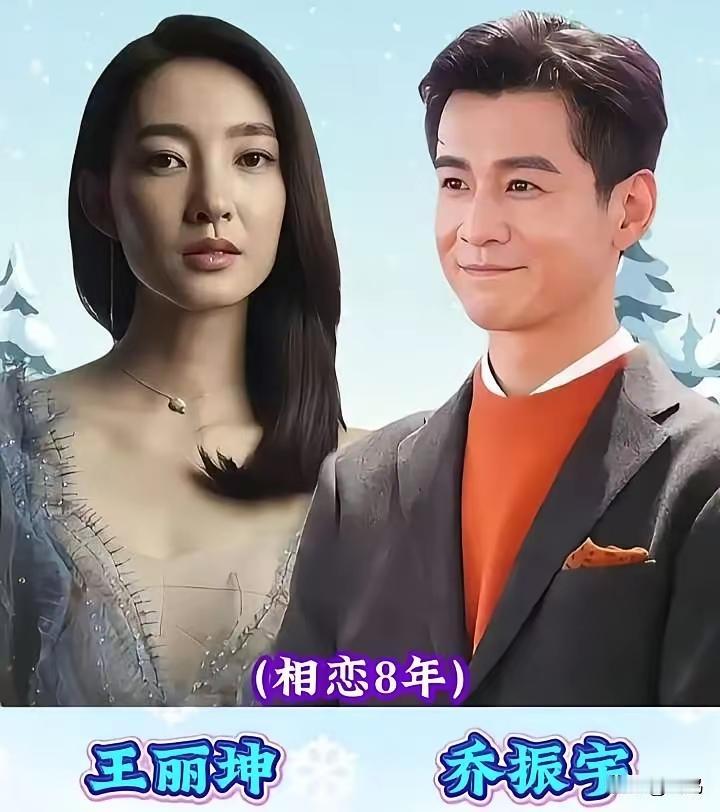 相爱容易相守难，相恋容易长情难！这么多明星夫妻，还不是现在说分手就分手
两个人在