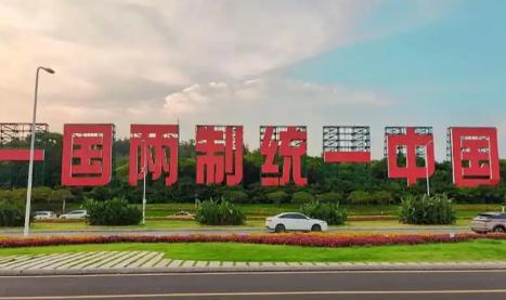 在台湾问题上，大陆要提高警惕了。但凡马英九、朱立伦、洪秀柱这类人物，在台湾地区政