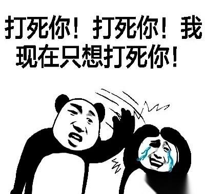 大半夜不睡觉，家里那男人非要在狗粮里掺益生菌。结果第二天狗狂拉稀，他扭头就把锅甩