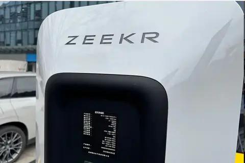 充电不焦虑，吉利自建充电体系全国累计上线自建充电站2103座

在补能体系和全栈