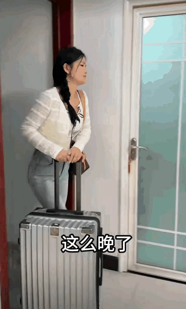 人们常说，男人找媳妇，首先要看丈母娘，这话十分正确。有啥样的妈，就有啥样的女儿。