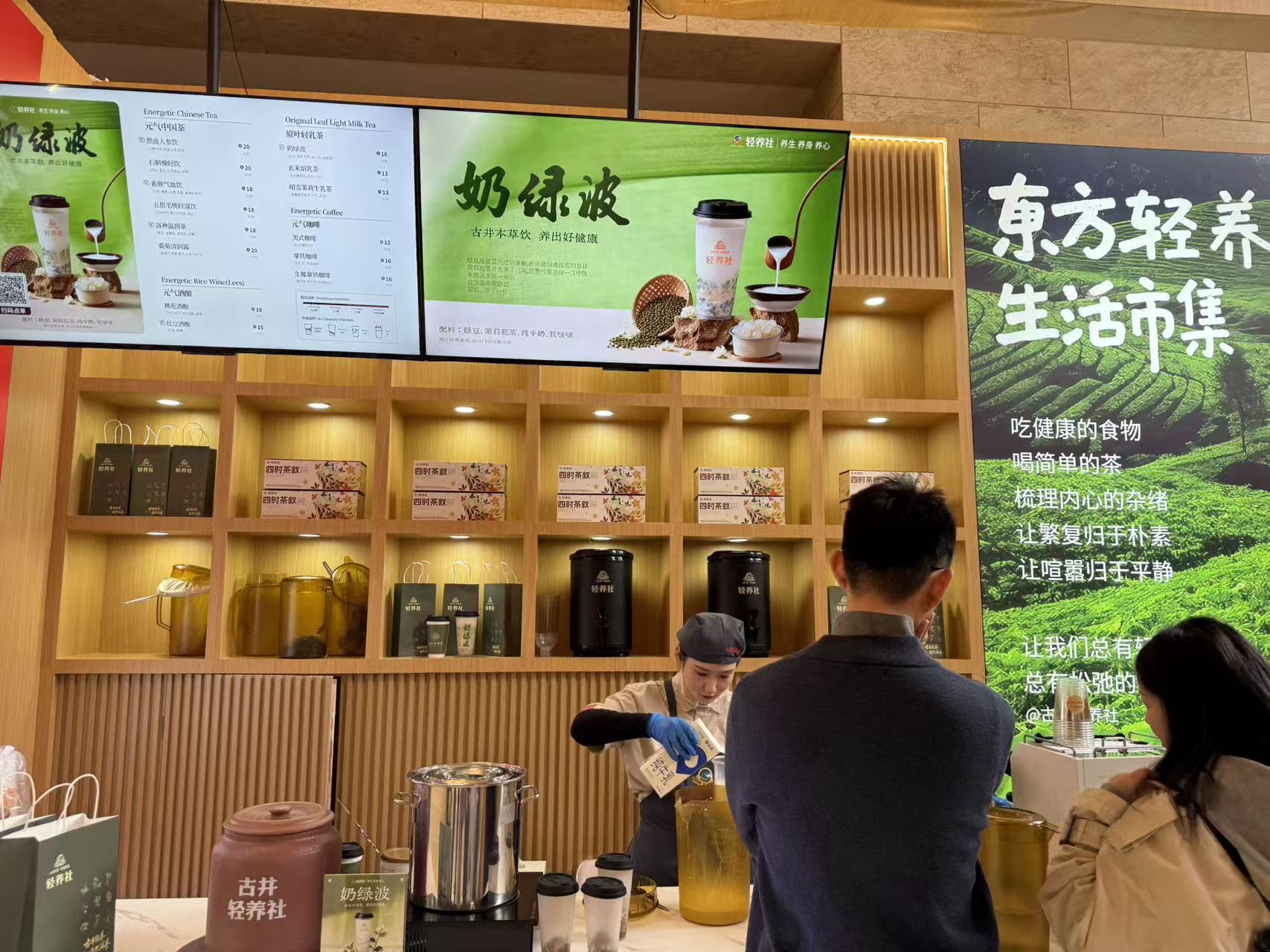 2026春糖：有人离场有人入局，酒展平台价值重构