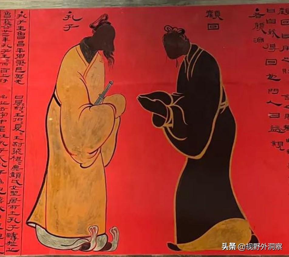 祭孔不要拜错了坟头。
        孔丘的形象是很萎琐的，尖嘴猴腮，身形瘦弱，