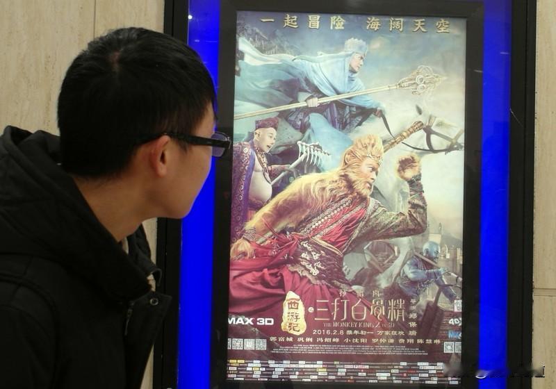 什么是真相？

《西游记》里一段最寻常的打妖，藏着最扎心的答案。白骨精一身幻化，