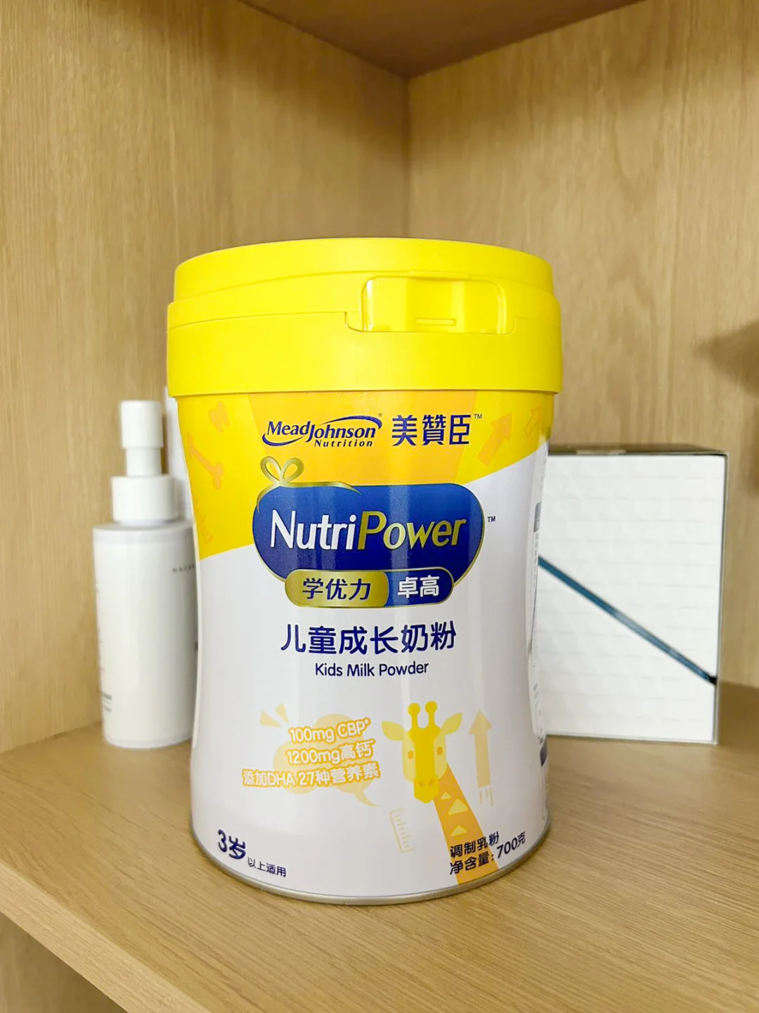 周末被问娃怎么突然长开了！！！