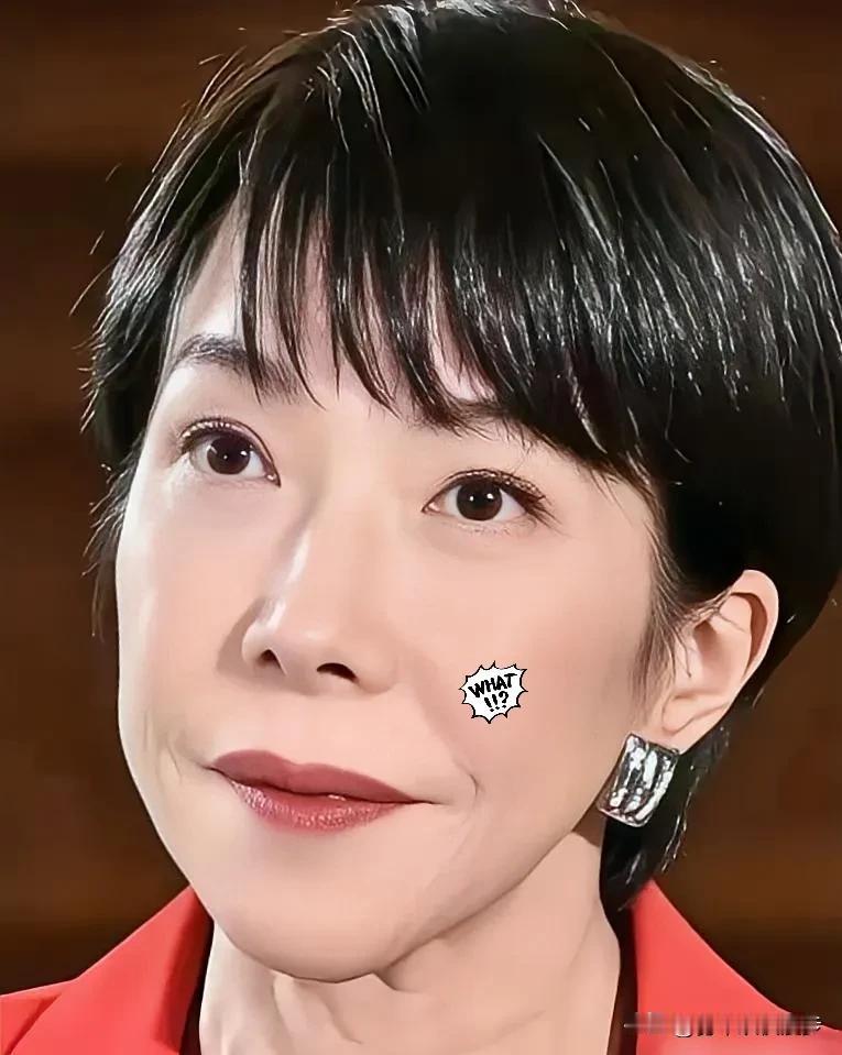 12月3日，央视新闻等多家媒体报道了一条值得警惕的消息。日本陆上自卫队突然宣布，