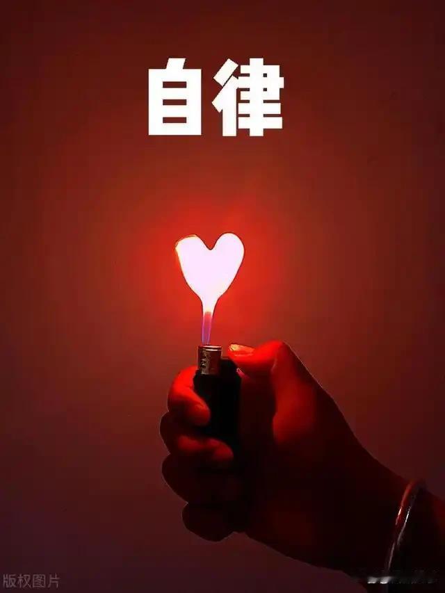 反腐败斗争能不能取得决定性胜利，光靠决心和目标是远远不够的，领导干部以身作则是重