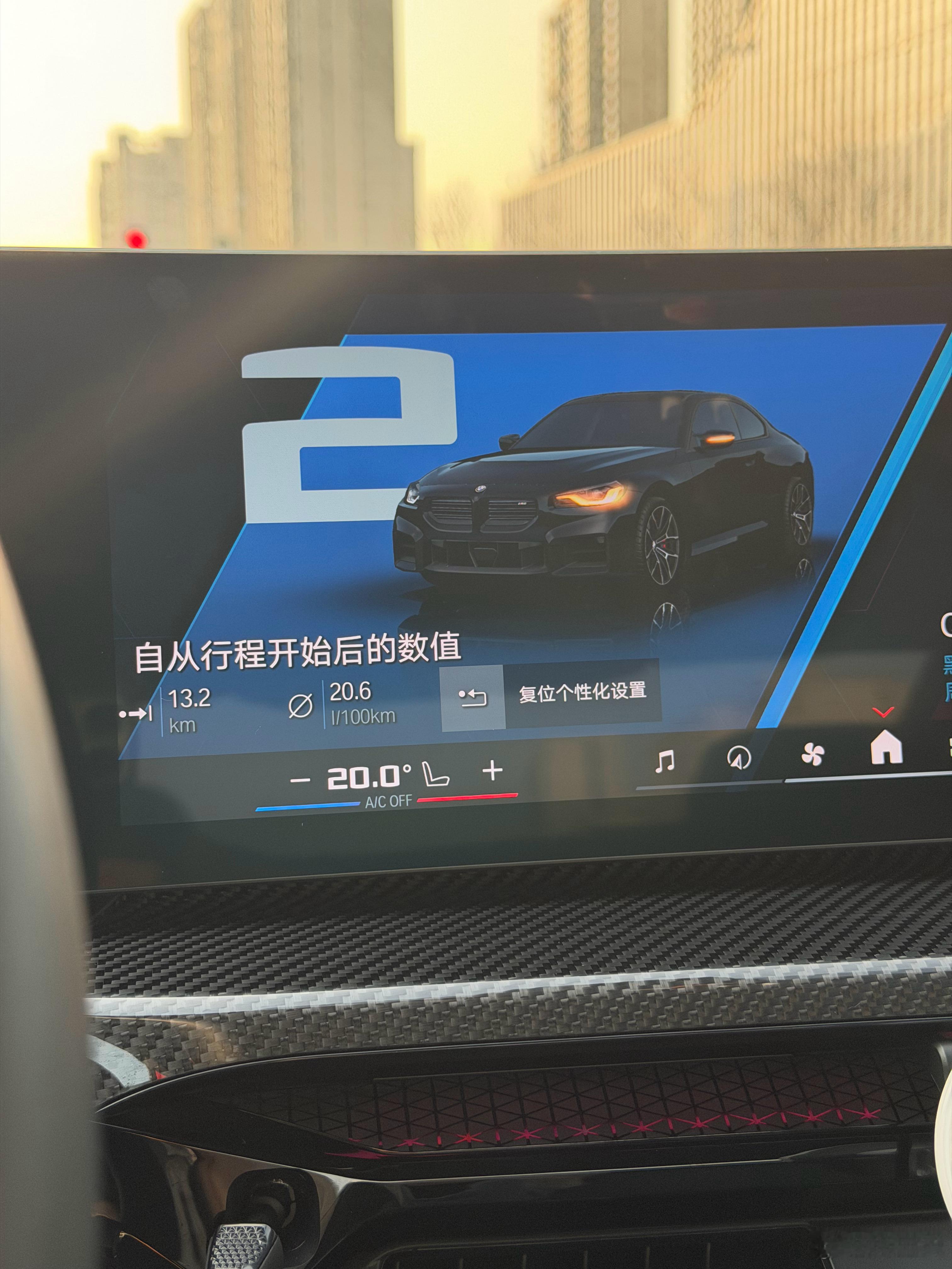 M Power这油耗我是真吃不消